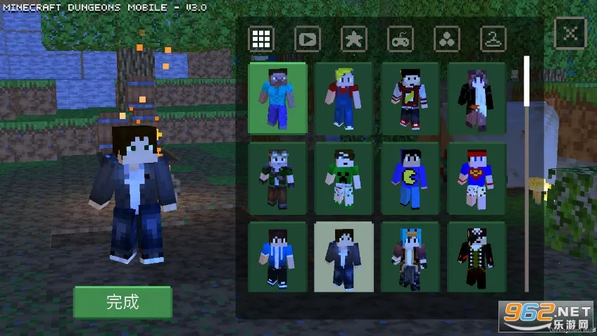 �ҵ�������³�2�ƽ������v3.0 ��׿��