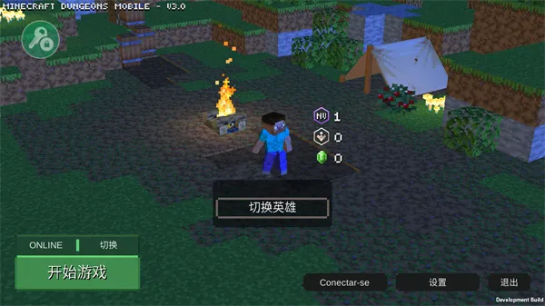 �ҵ�������³�2�ƽ������v3.0 ��׿��