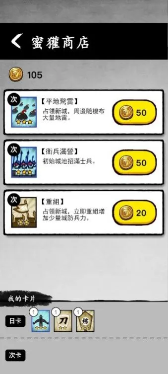 īս���ò˵�������������v6.3.0.19030 �ֻ���