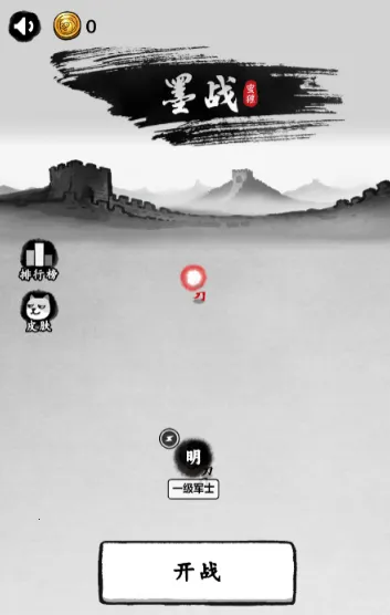 īս���ò˵�������������