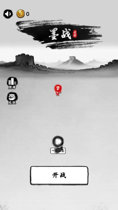 īս���ò˵�������������