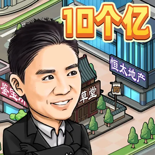 �����ҵ���������GM�˵�v1.0 �ֻ���