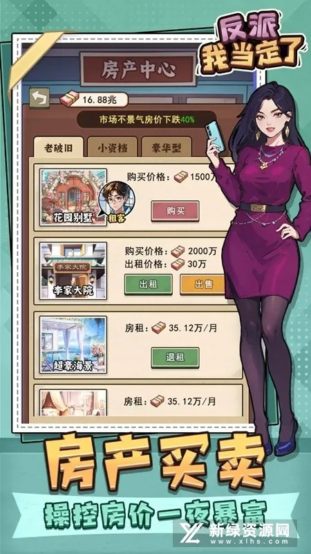 �����ҵ���������GM�˵�