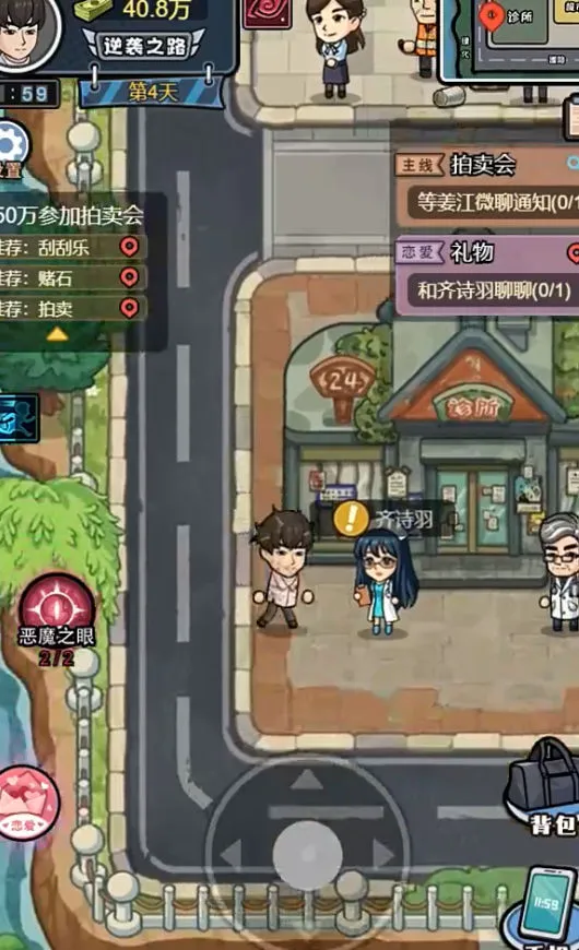 ������Ϯ���ƽ������v1.0.0 ��Ѱ�