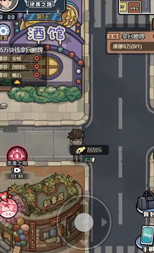 ������Ϯ���ƽ������v1.0.0 ��Ѱ�