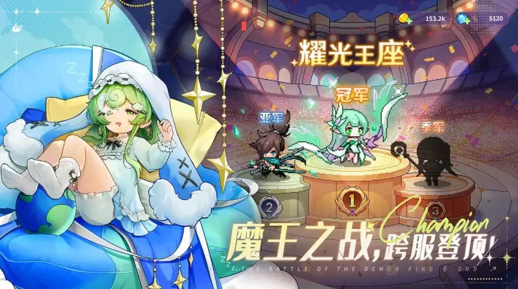 ָ�����س����޴���ȯ��v4.0 ��׿��