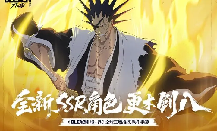 ���� ����-����IP�����ֻ���v1.16.143331 �ֻ���