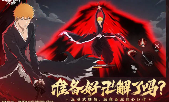 ���� ����-����IP�����ֻ���v1.16.143331 �ֻ���