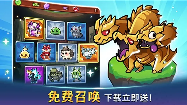 ������˵MOD���ײ˵�v1.106.0 �ٷ�����