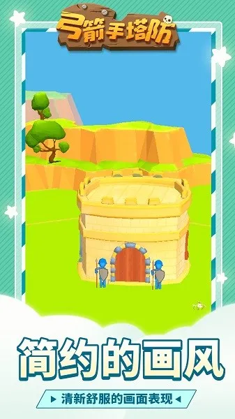 �����������޹��v0.3.157 ��׿��