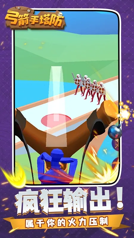 �����������޹��v0.3.157 ��׿��