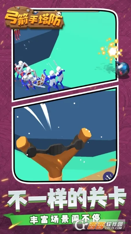 �����������޹��v0.3.157 ��׿��