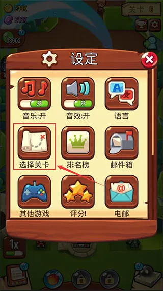 ������˵�ƽ�����ò˵�