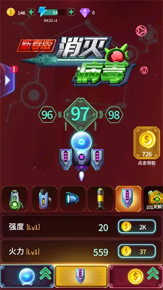 ���𲡶��ƽ��