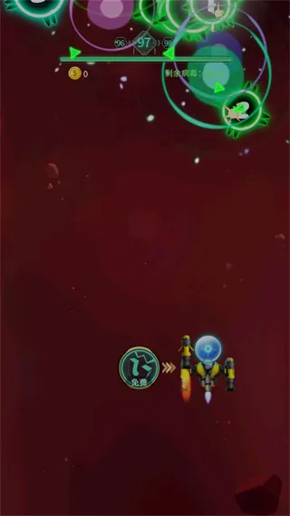 ���𲡶��ƽ��