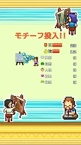 �ʼһ���ѧԺ�ƽ��v1.0.2 �ٷ�����