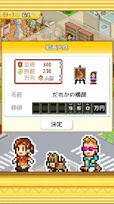 �ʼһ���ѧԺ�ƽ��