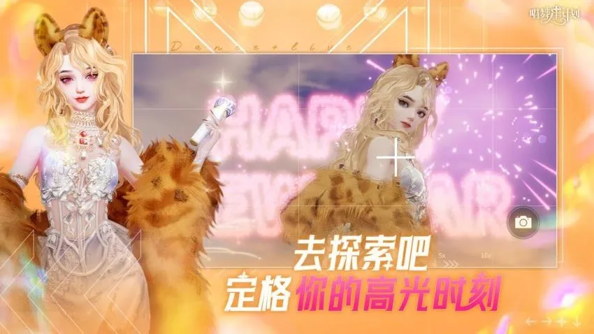 �����Ǽƻ��ٷ�����v2.0.0.3 ��Ѱ�