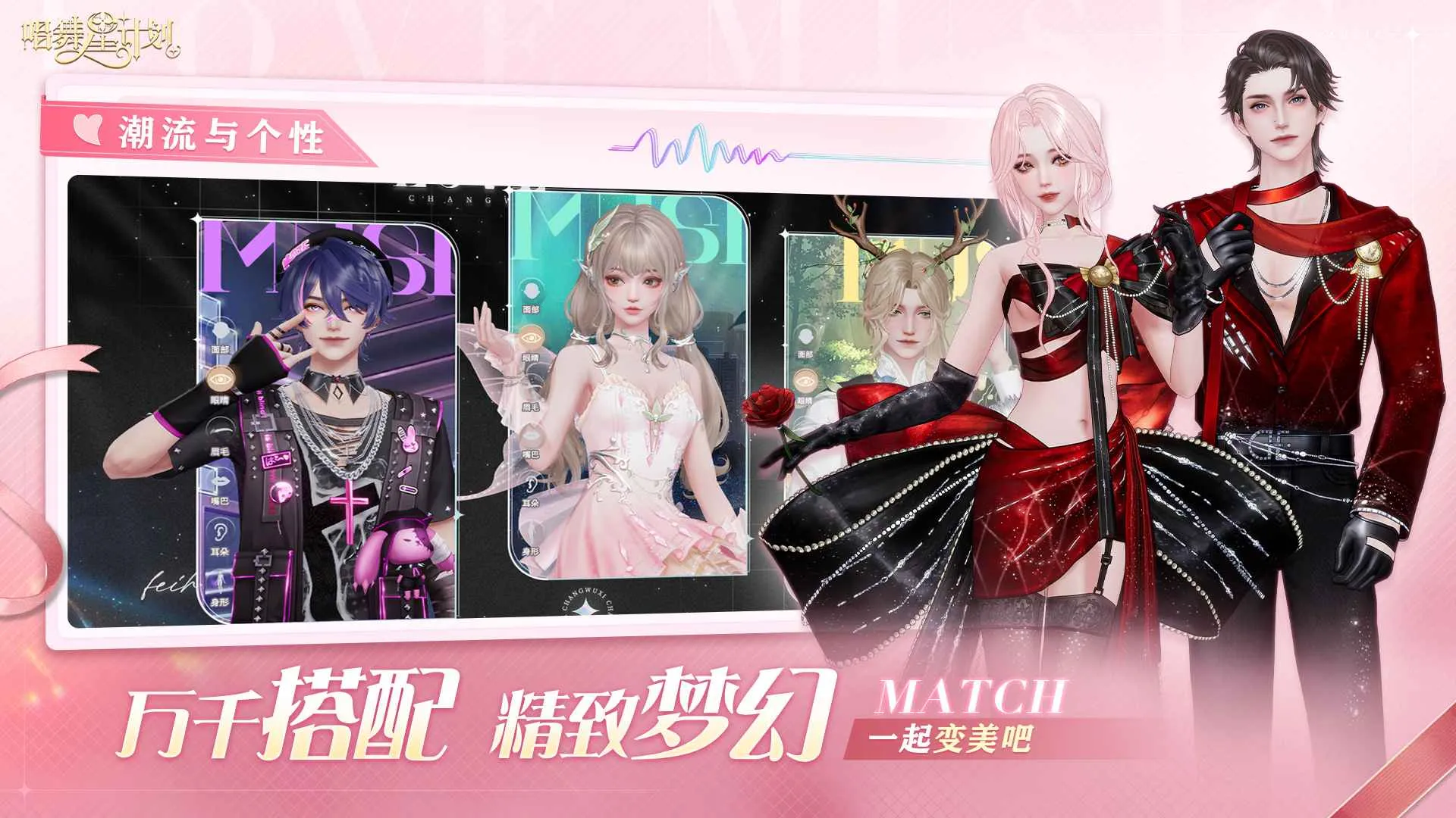 �����Ǽƻ��ٷ�����v2.0.0.3 ��Ѱ�