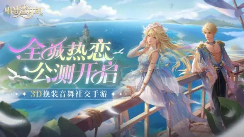 �����Ǽƻ��ٷ�����