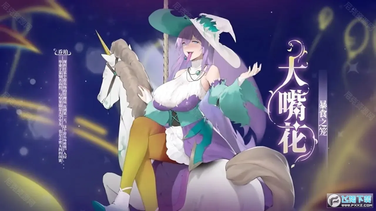 ֲ�����ս��ʬ���°�v0.9.9 ��Ѱ�