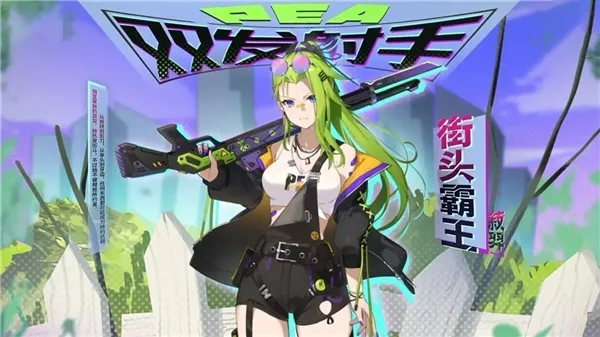 ֲ�����ս��ʬ���°�