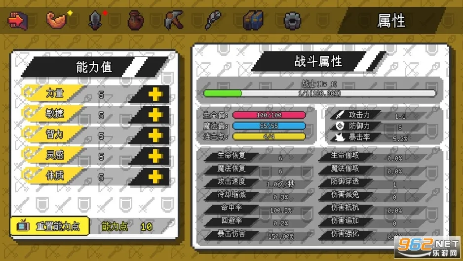 ��������ð����Դ�ƽ��v1.6.20 �ٷ�����