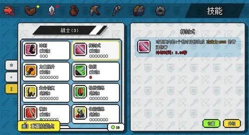 ��������ð����Դ�ƽ��v1.6.20 �ٷ�����