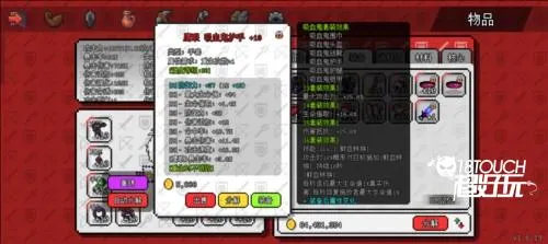 ��������ð����Դ�ƽ��