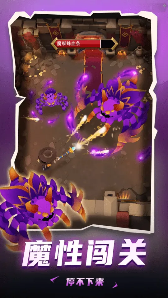 ���³�����ʿ���޽������v1.0.013 ��Ѱ�