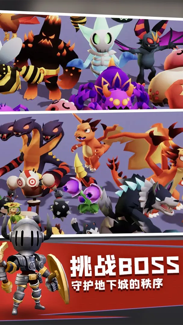 ���³�����ʿ���޽������v1.0.013 ��Ѱ�