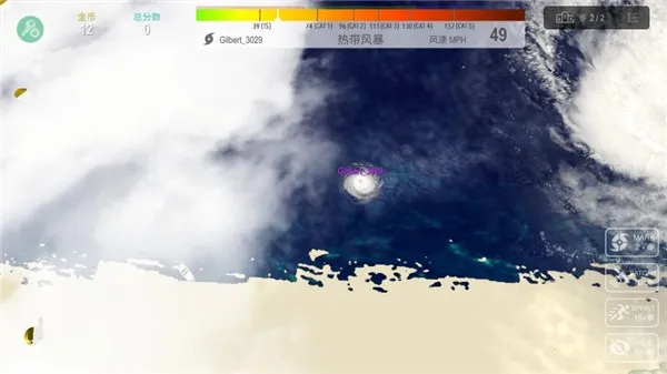 쫷����ս�ƽ�����ò˵�