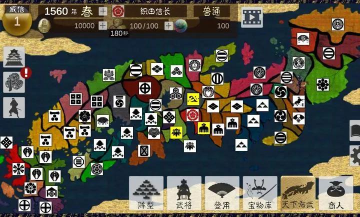 ��սս������ڹ���(��ʿս����Ϸ)v4.0.5 �ֻ���