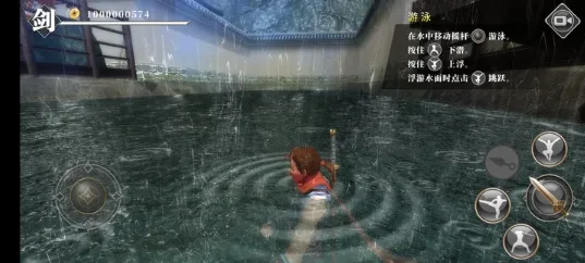 ��ҹ�����ƽ�����ò˵�v1.03 �ٷ�����