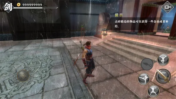 ��ҹ�����ƽ�����ò˵�