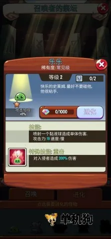 �������ҵĹٷ�������