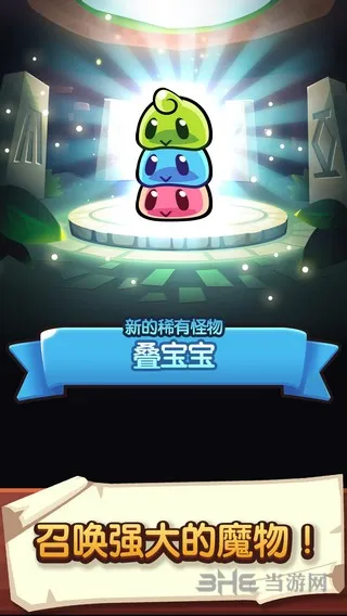 �������ҵĹٷ�������v1.106.0 ��Ѱ�