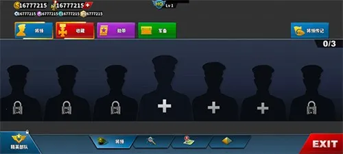 ����������4�ƽ��������Դv1.6.0 �ٷ�����