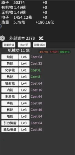 ԭ�ӱ�������ʱ���Ծ