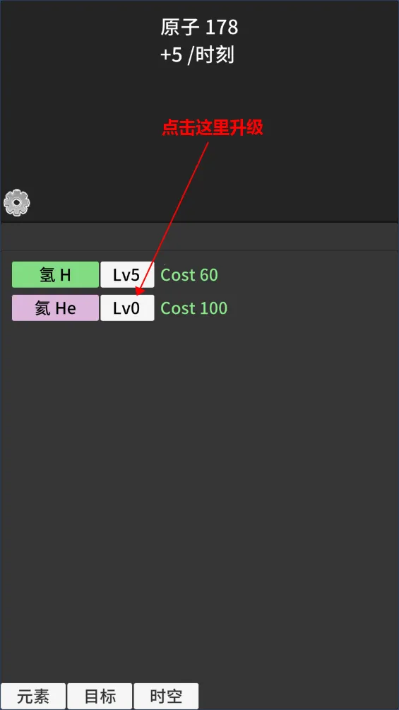 ԭ�ӱ�������ʱ���Ծ