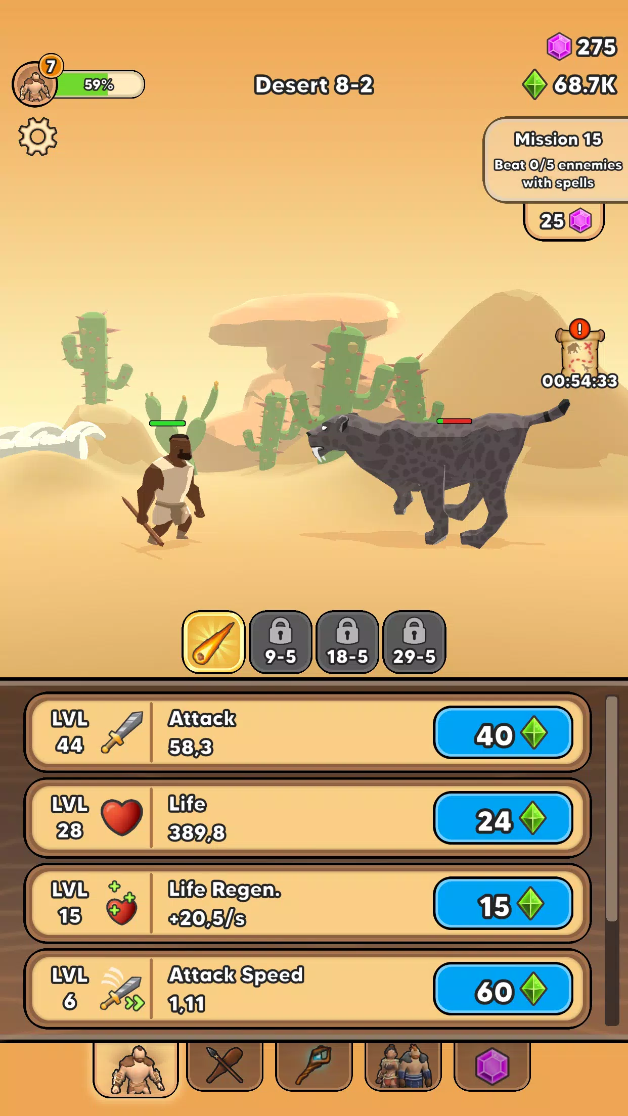 ���˽��������ֻ���v15.6.2 �ֻ���