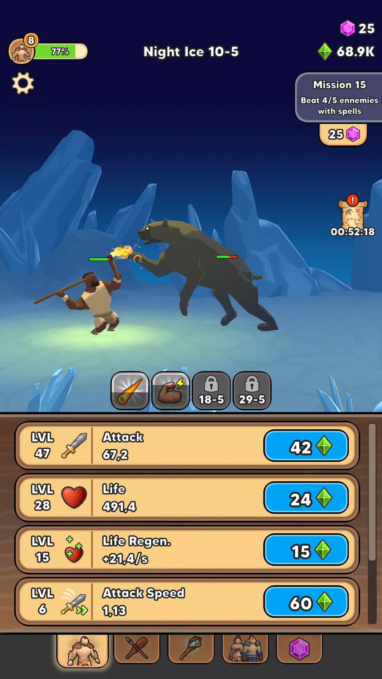 ���˽��������ֻ���v15.6.2 �ֻ���