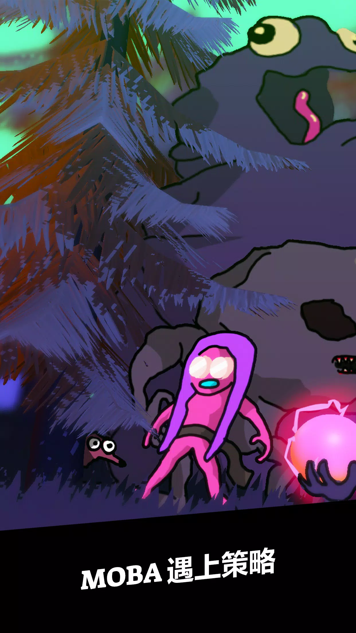 ǿϮMOBA2026���ذ�װv7.0 �ٷ�����