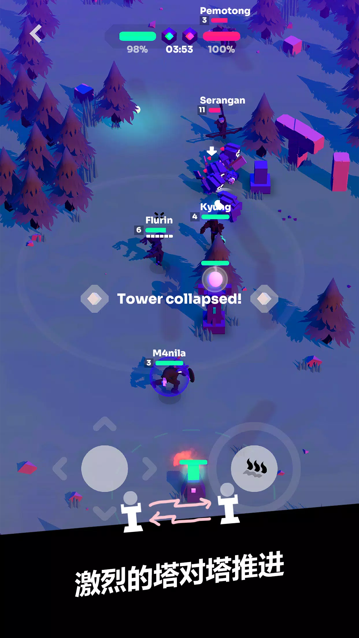 ǿϮMOBA2026���ذ�װv7.0 �ٷ�����