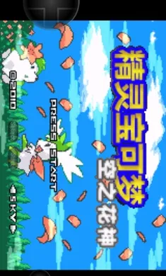 �ڴ����ֿ�֮�����ξ���EX(������������)v2021.12.28.17 ��Ѱ�