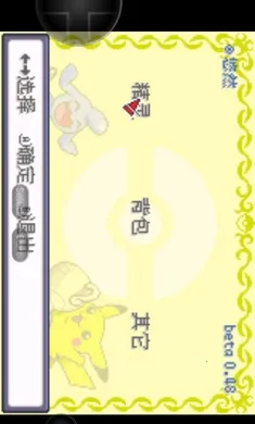 �ڴ����ֿ�֮�����ξ���EX(������������)v2021.12.28.17 ��Ѱ�