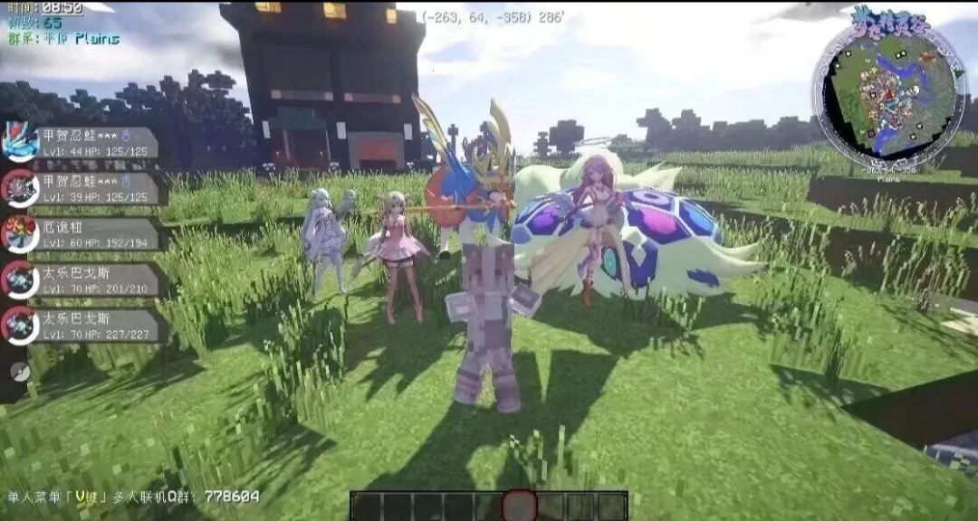 �ҵ��������汦��ZA������(������ð����Ϸ)v12.1 �ٷ�����