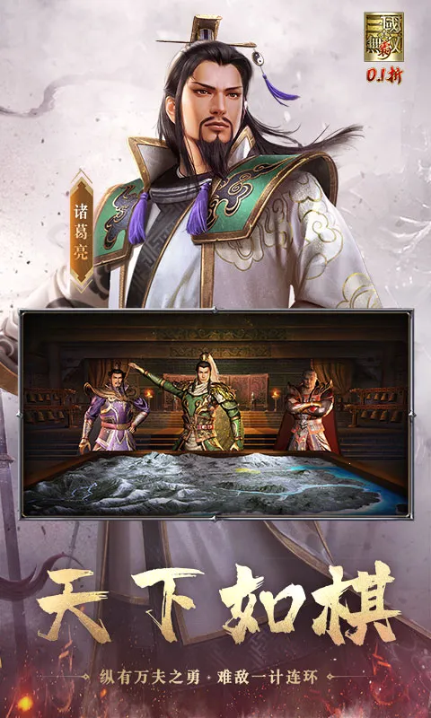 ��������˫ ��(������˫����)v1.0.0 ��׿��