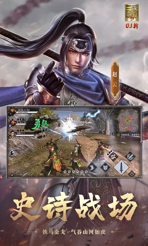 ��������˫ ��(������˫����)v1.0.0 ��׿��