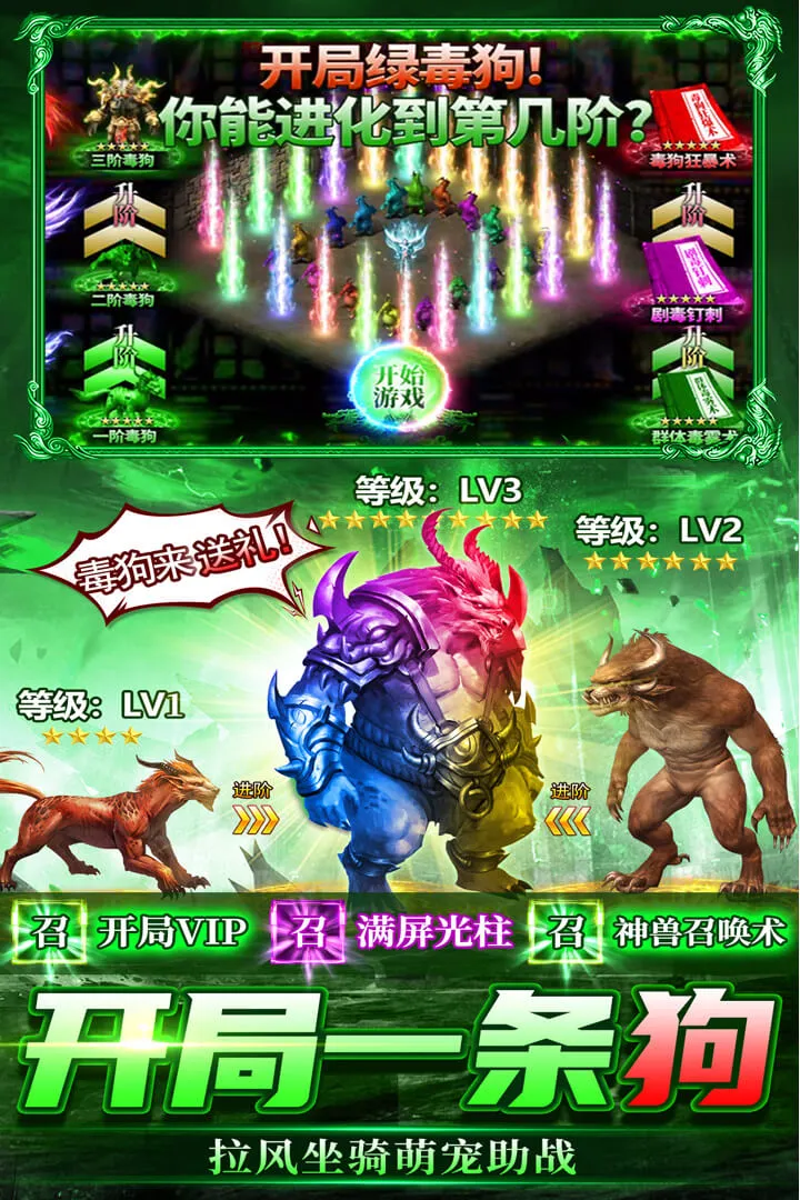 ���г��(����������)v2.30 ��Ѱ�